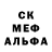 Метадон белоснежный theXD80