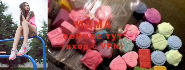 амф Сосновоборск