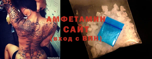 МДМА Горняк