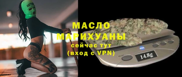 амф Сосновоборск