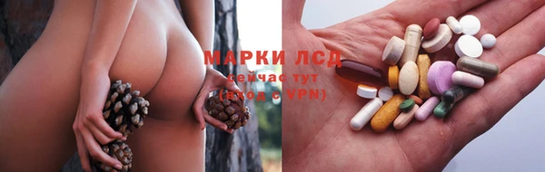 дистиллят марихуана Гусь-Хрустальный