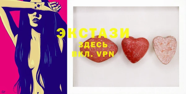 хмурый Сосновка