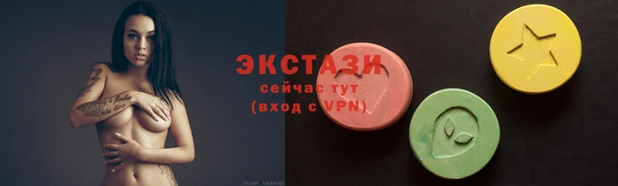 мдма Гусев