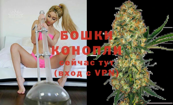 дистиллят марихуана Гусь-Хрустальный