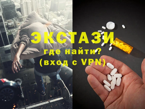 кокс Гусиноозёрск