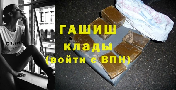 кокс Гусиноозёрск