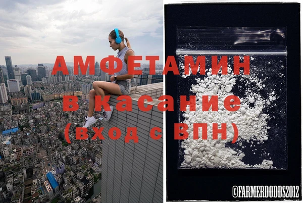 кокс Горнозаводск