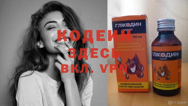 кокс Гусиноозёрск