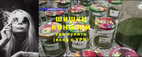 кокс Горнозаводск