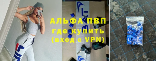 кокс Гусиноозёрск