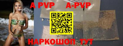 бошки Кумертау