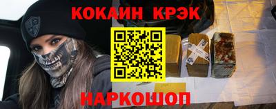 МДМА Канаш