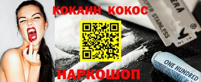 МДМА Канаш