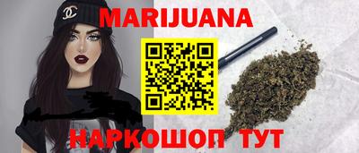 МДМА Канаш