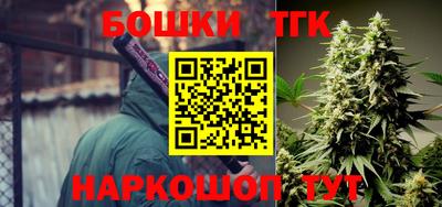 стафф Кандалакша