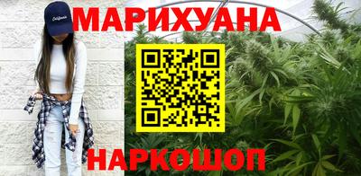 МДМА Канаш