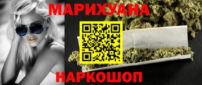 стафф Кандалакша