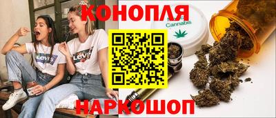 МДМА Канаш