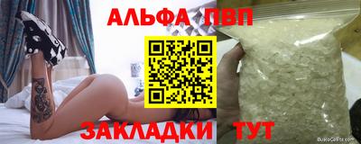 наркотики Камышлов