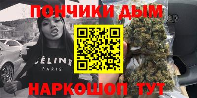 МДМА Канаш
