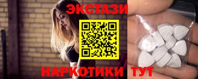 МДМА Канаш