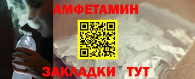 наркотики Камышлов