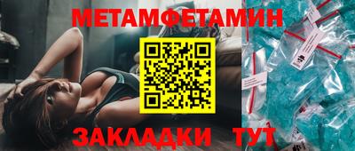 МДМА Канаш