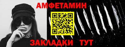 МДМА Канаш