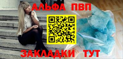 МДМА Канаш
