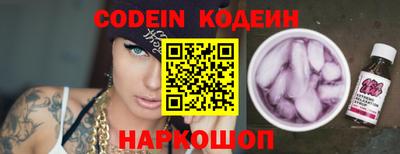 МДМА Канаш