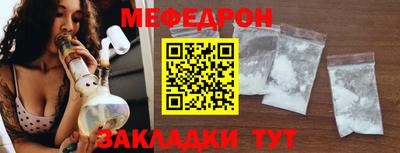 МДМА Канаш