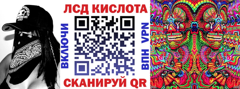 Марки N-bome 1,5мг  Похвистнево 
