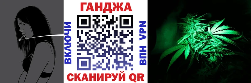 это клад  Похвистнево  Бошки марихуана VHQ  цены  